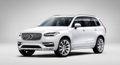 VOLVO XC 90 2023